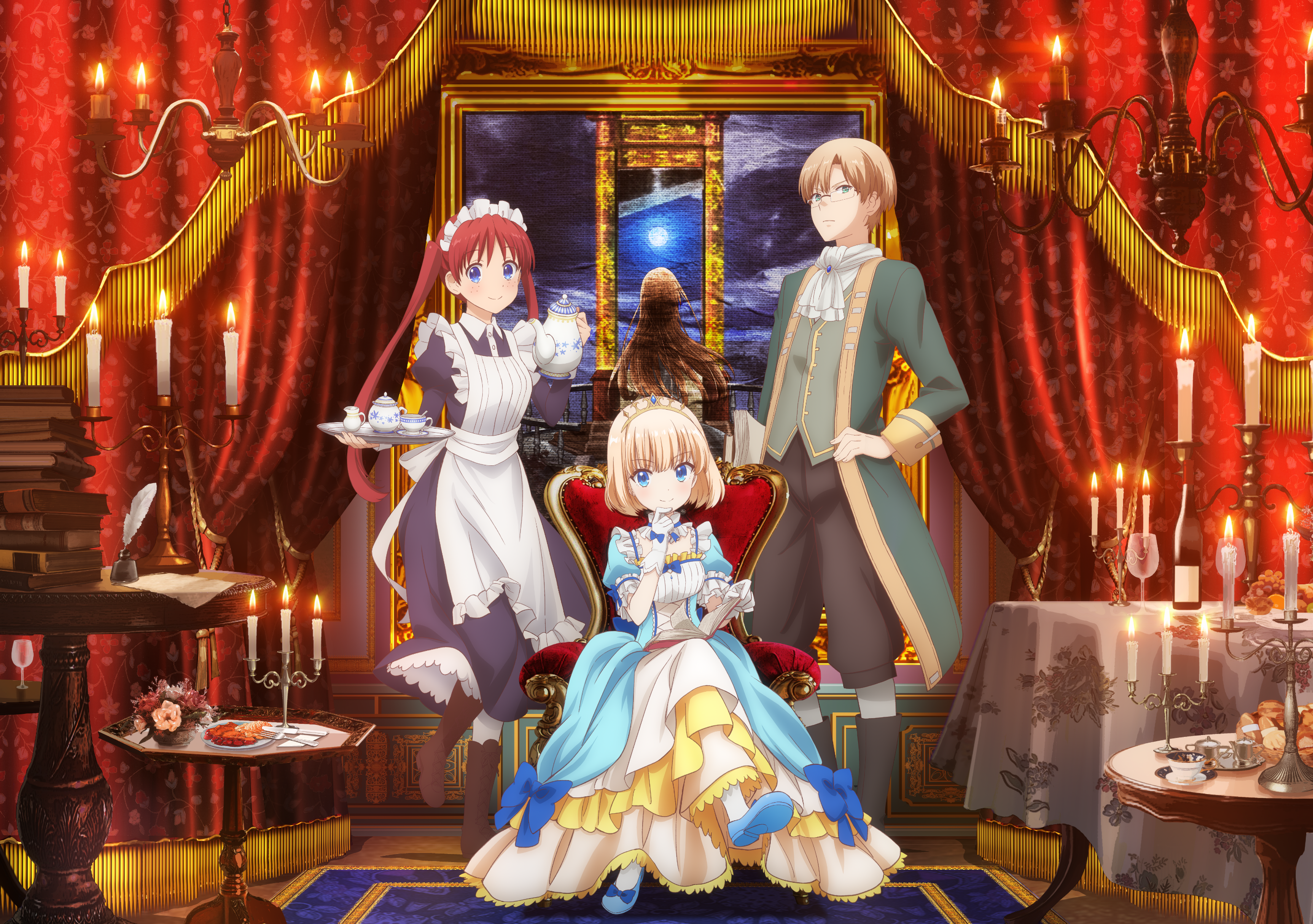 ティアムーン帝国物語~断頭台から始まる、姫の転生逆転ストーリー~